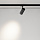 Трековый светильник Фокус / Focus Led Trinity 2700-5000K 30Вт 36°