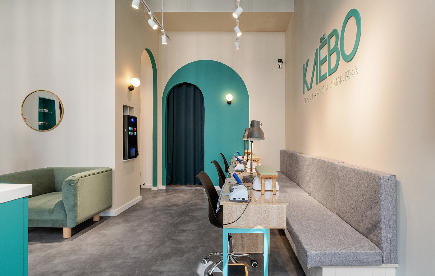 Студия макияжа и маникюра КЛЁВО