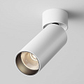 Потолочный светильник Фокус / FOCUS LED 12 Вт 3000 К 50°