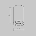 Потолочный светильник Базовая текстура / Basic Texture GU10х1