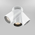 Встраиваемый светильник Фокус / FOCUS LED 12 Вт 4000 К 50°