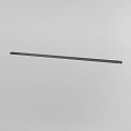 Трековый светильник Точки / Points Basity 3000K/6000K 24Вт 36°