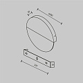 Настенный светильник (бра) Юпитер / Jupiter 3000К 6Вт