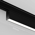 Трековый светильник Базис / Basis Levity 4000К 16Вт 100°