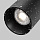 Уличный трековый светильник Фокус /  Focus Led Exility IP 4000К 15Вт 36° черный