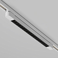 Трековый светильник Точки / Points Trinity 4000K 20Вт 30°