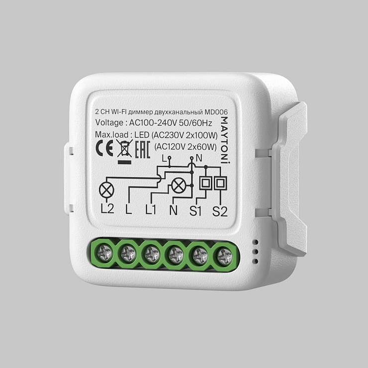 WIFI модуль Диммеры