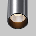 Потолочный светильник Фокус / FOCUS LED 12 Вт 2700 К 50°