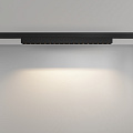 Трековый светильник Точки / Points Levity 3000К 15Вт 30°