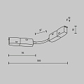 Коннектор питания радиусный Exility, черный