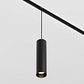 Трековый подвесной светильник Фокус / Focus Led Exility 2700-6000K 12Вт 36° Dim Smart
