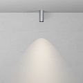 Потолочный светильник Фокус / FOCUS LED 12 Вт 4000 К 50°