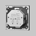 Роторная панель управления DALI DT8 Цветная (RGB)