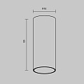 Потолочный светильник Фокус / FOCUS LED 12 Вт 4000 К 50°