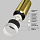 Трековый светильник Фокус / Focus Led Exility 3000K 5Вт 36°