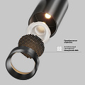 Трековый светильник Фокус / Focus Led Exility X 2700-6000K 18Вт 36° Dim Dali2