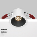 Встраиваемый светильник Альфа / Alfa LED 10 Вт 3000 К 36°