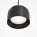 Подвесной светильник Комфорт / Comfy 3000К 12Вт