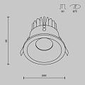 Встраиваемый светильник Зум / Zoom 12 Вт 2700 К 60° IP 65