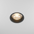 Встраиваемый светильник Фокус / FOCUS LED 12 Вт 3000 К 50°