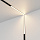 Трековый светильник Базис угловой / Basis Angle Exility 2700-6000K 24Вт 120° Dim Smart