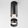Потолочный светильник Фокус / FOCUS LED 12 Вт 4000 К 50°