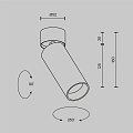 Потолочный светильник Фокус / FOCUS LED 12 Вт 3000 К 9°