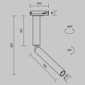 Трековый светильник Фокус Двойной / Focus Dual Unity 3000K 6Вт 36°