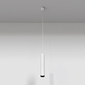 Подвесной светильник Фокус LED / Focus LED 4000К 12Вт