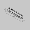 Уличный трековый светильник Точки / Points Exility IP 3000К 12Вт 36° черный