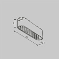 Трековый светильник Базис / Basis Grid Radity 4000K 6Вт 120°