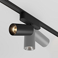 Трековый светильник Фокус / Focus Led Radity 3000K 12Вт 36°