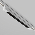 Трековый светильник Точки / Points Trinity 2700K 20Вт 30°