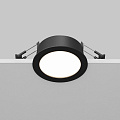 Встраиваемый светильник Орб / Orb 1*GX53 12 Вт IP 44