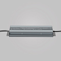 Источник напряжения 48В 250Вт IP67 PSL008