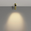 Потолочный светильник Фокус / FOCUS LED 12 Вт 2700 К 50°