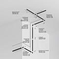 Шинопровод 1м Gravity встраиваемый черный