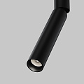 Трековый светильник Фокус Двойной / Focus Dual Unity 4000K 6Вт 36°