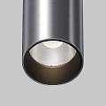 Потолочный светильник Фокус / FOCUS LED 12 Вт 4000 К 50°