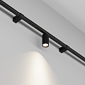 Светильник Фокус / Focus Led для системы освещения Axity 3000/6000К 5Вт 36°