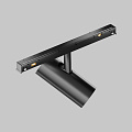 Трековый светильник Фокус / Focus Led Exility X 3000K 5Вт 36°