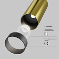 Трековый светильник Фокус / Focus Led Exility 3000K 5Вт 36°