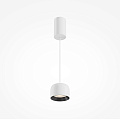 Подвесной светильник Комфорт / Comfy 3000К 12Вт