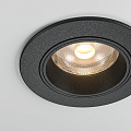 Встраиваемый светильник Фокус / FOCUS LED 12 Вт 3000 К 50°