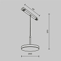 Трековый светильник Плато / Plato Exility 3000K 15Вт 120°