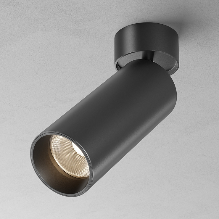Потолочный светильник FOCUS LED