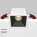 Встраиваемый светильник Альфа / Alfa LED 10 Вт 3000 К 36°