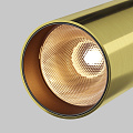 Потолочный светильник Фокус / FOCUS LED 12 Вт 2700 К 50°