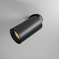 Встраиваемый светильник Фокус / FOCUS LED 12 Вт 4000 К 50°