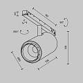 Трековый светильник Фокус / Focus Zoom Exility X 3000K 12Вт 10-45°